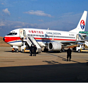 恩施许家坪航空邮寄-当日到达,轻松快捷
